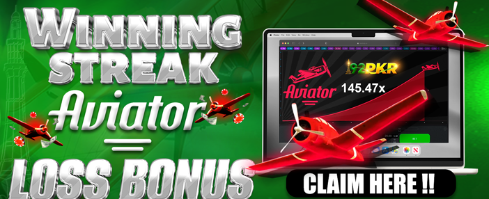 Lucky 555 Latest Update Banner